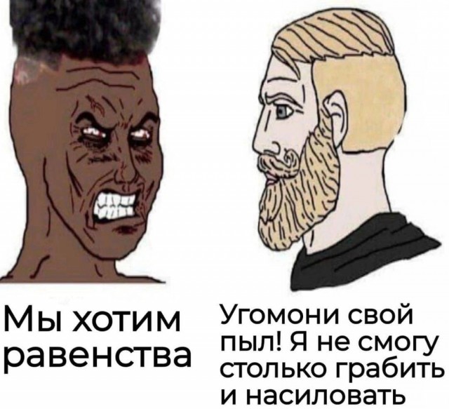 Картинки аморальные и всякие разные - 21