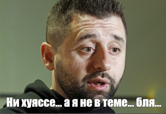 Переговоры