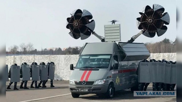 Уговоры не подходить уже не действуют