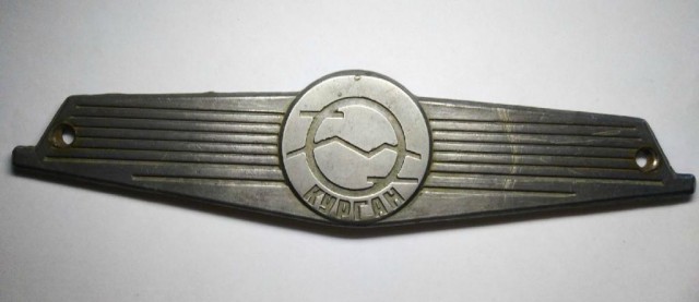 Забытые логотипы советского автопрома