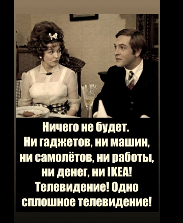 Чуток картинок 07.03.22