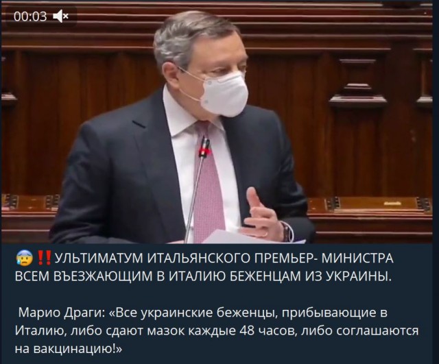 Пандемия. Коронавирус. Россия и мир. Часть 30.