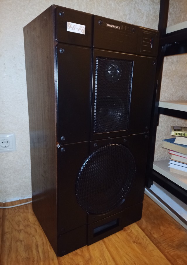 Вторая жизнь Radiotehnika S30