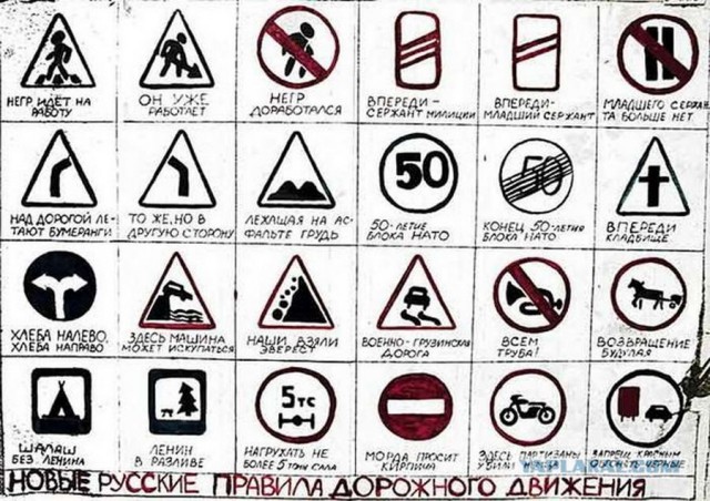 50 оттенков серого! Или самосвал баянов