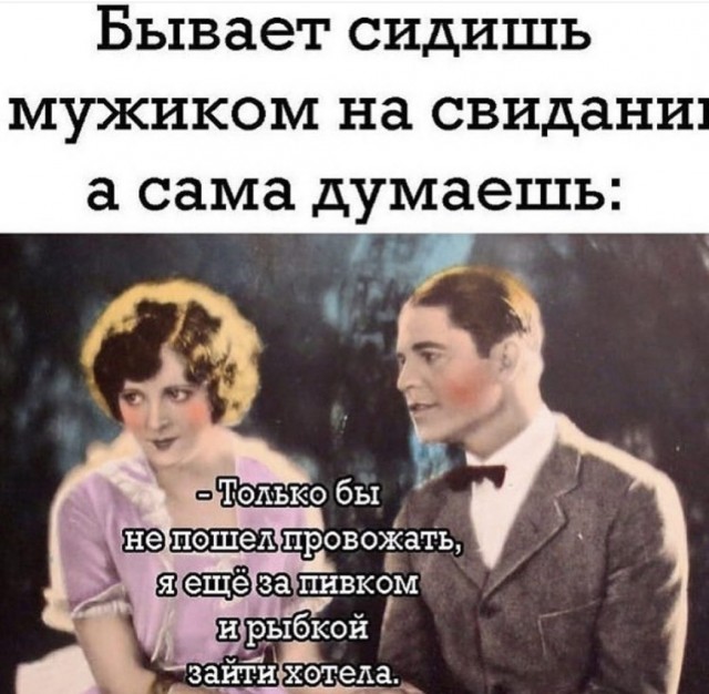 Алкопост 2.5.22