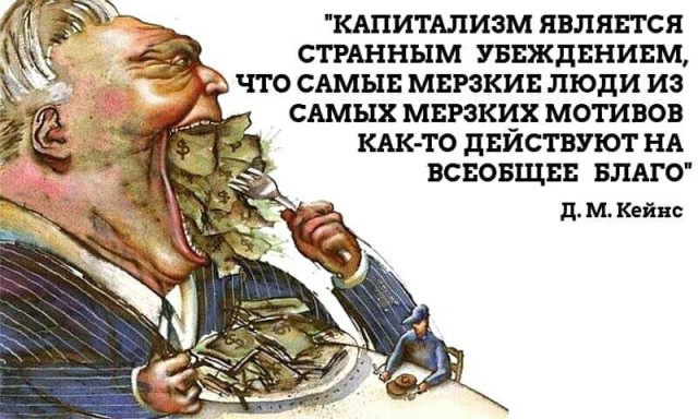 В Тамбове застрелили «сахарного короля» Юрия Хохлова