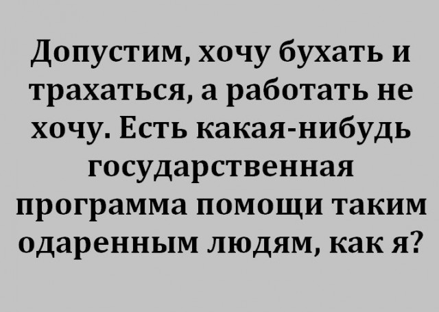 Существует ли магия и как на самом деле действует порча⁠⁠