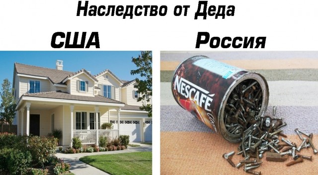 Эта вещь должна быть у всех