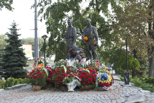 Поездка в Киев