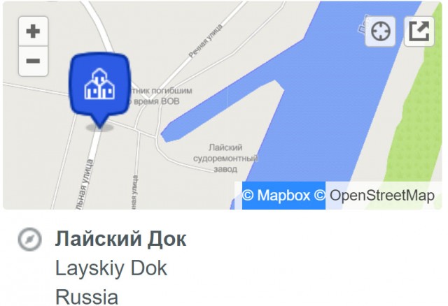 Самую большую в мире АПЛ "Дмитрий Донской" вывели из боевого состава ВМФ России. Лодку утилизируют.