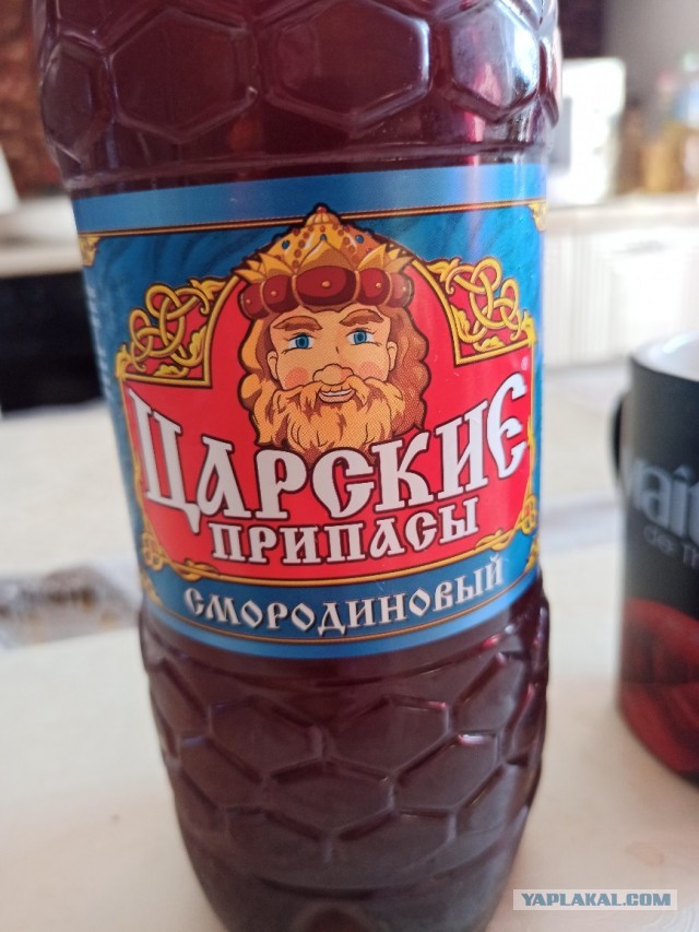 Пандемия съехавших крыш - разновидности болезни. Россия и мир. Часть 38