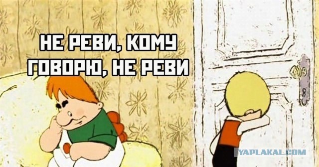 Женский взгляд работницы ЗАГСа на современные отношения