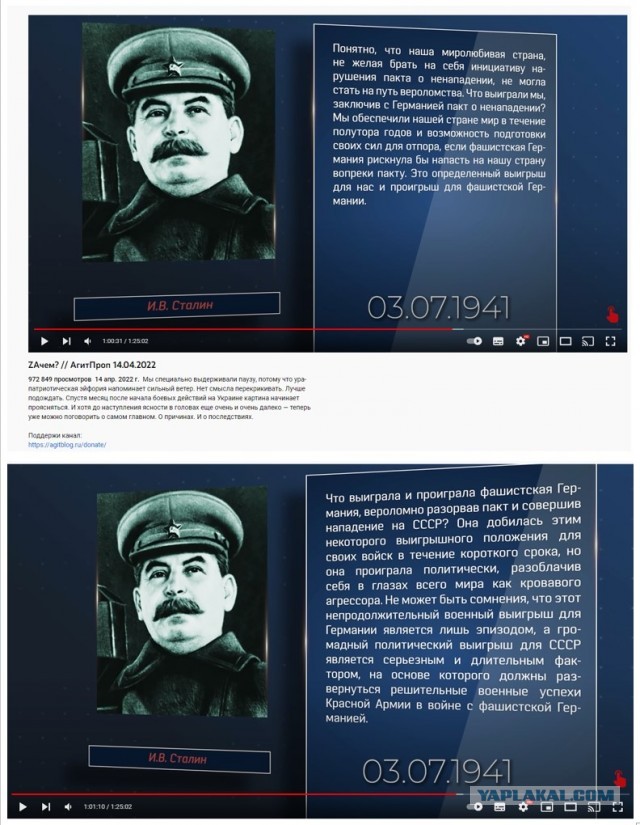 Минобороны РФ прокомментировало контрнаступление ВСУ в Харьковской области