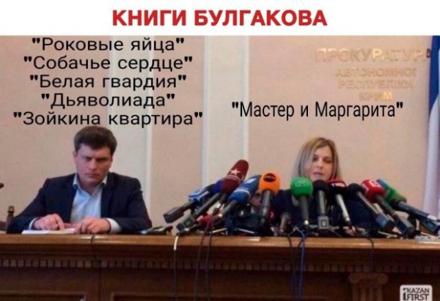 Картинки и мемы. Выходные близко...