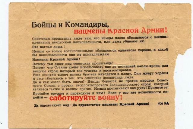 Зеленский на русском языке призвал россиян саботировать частичную мобилизацию