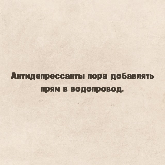 Так себе картинки 07.11.22