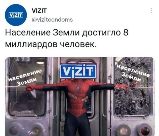 50 оттенков серого или самосвал баянов. Vol.27
