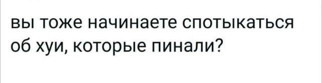 Народная меДИЧина 3005