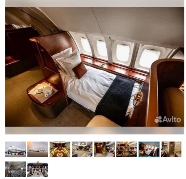 На авито продают бэушный Боинг-747 во Внуково (ценник конь)