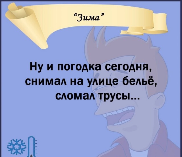 Алкопост  23.12.22