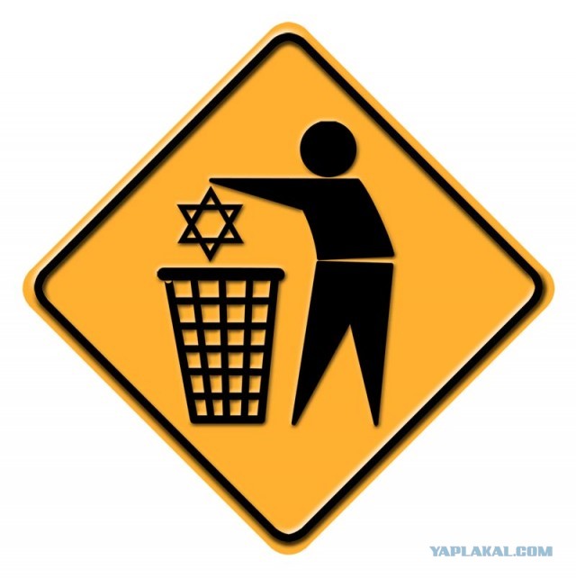 Невозможное - возможно!