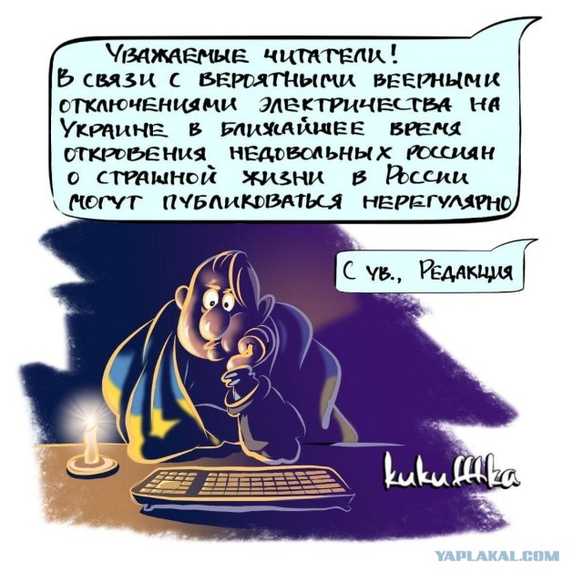 На американском телевидении началась настоящая травля российского хоккеиста