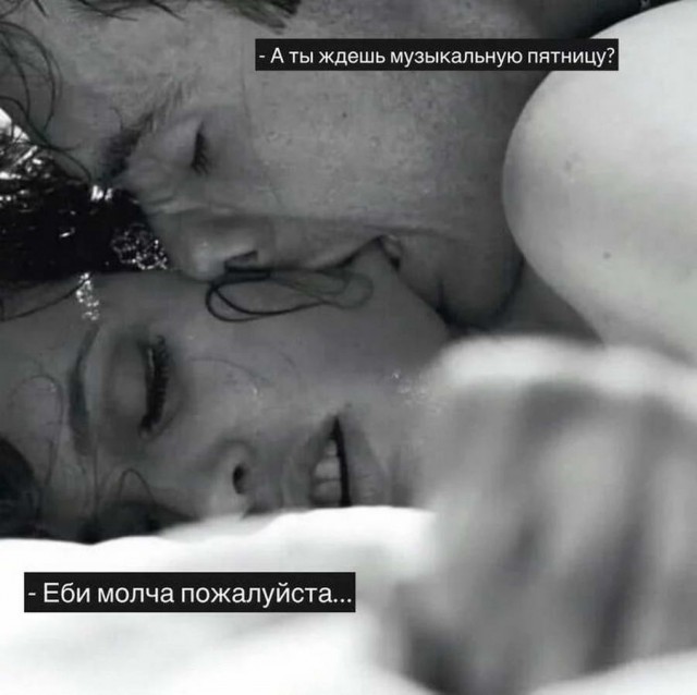 Немного картинок для настроения - 129