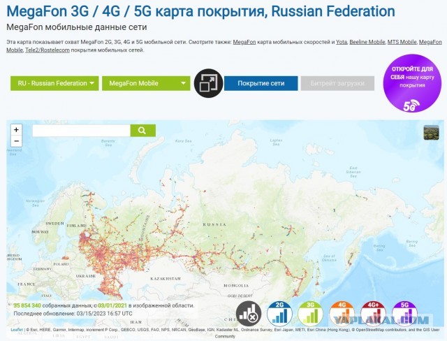В Европе обвал цен на акции банков после того, как приходит все больше новостей о том, что Credit Suisse некому спасти.