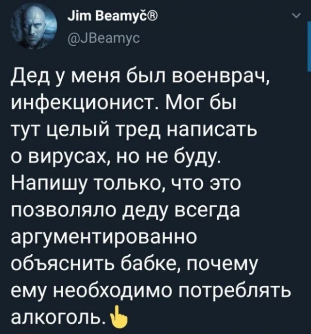 Немного картинок для настроения - 155