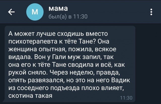 Подборка картинок 06.05.2023