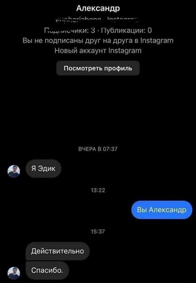 Подборка картинок 08.05.23