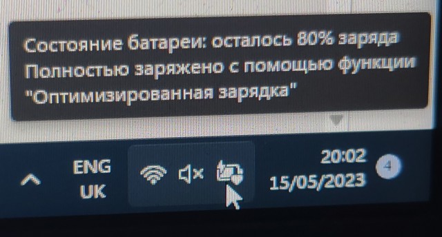 Бюджетное видеонаблюдение в деревенский дом