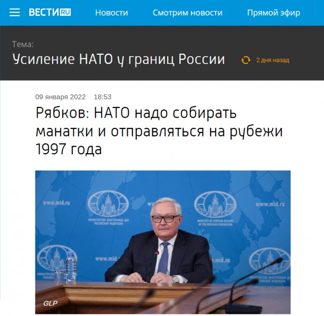G7 в Хиросиме отвергла любой "переговорный подход" по Украине