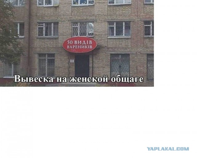 Красивые девушки в интересных ракурсах