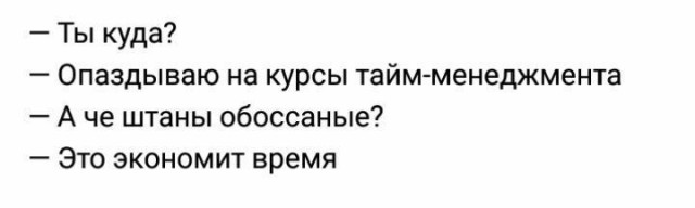 Подборка картинок