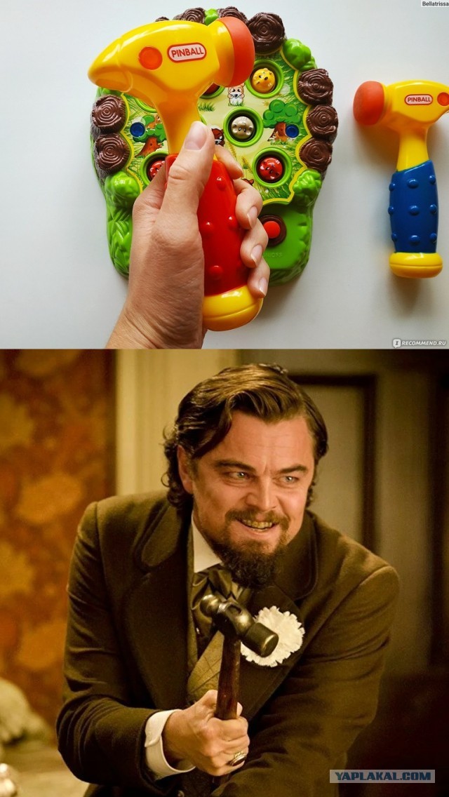 Вырос на грядке