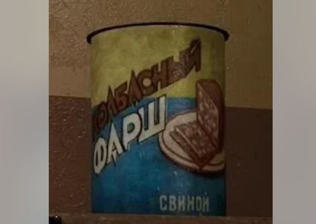Зашифрованную сборку S.T.A.L.K.E.R. 2 удалось расшифровать.