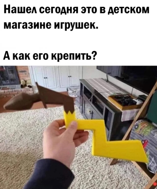 Так себе картинки 20.06.23
