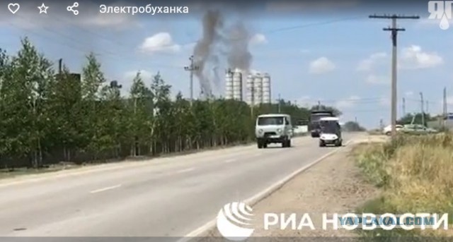 Электробуханка