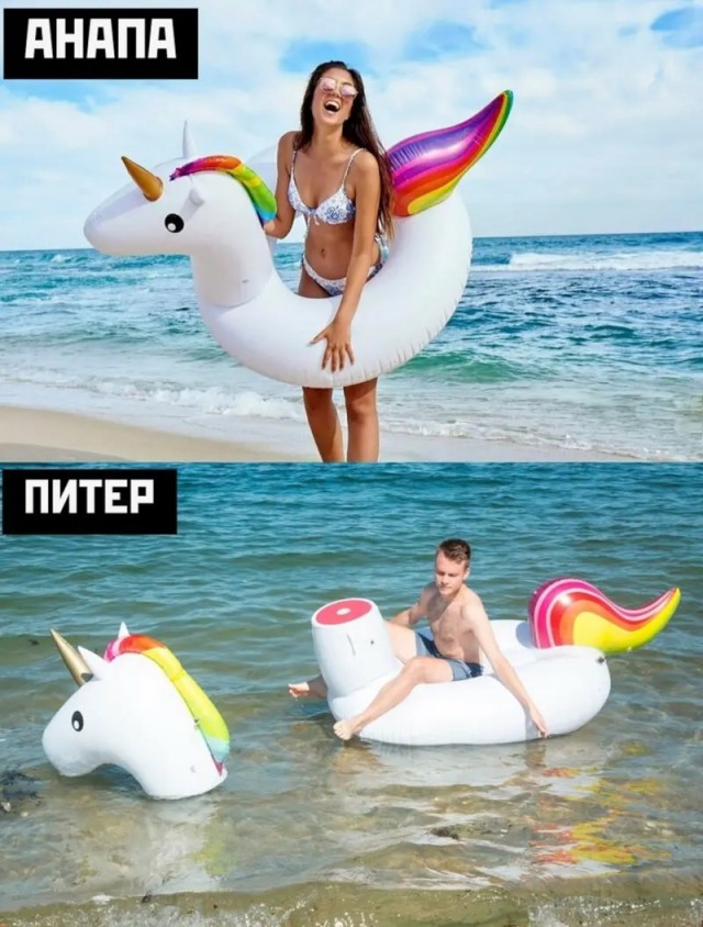 Подборка интересных и веселых картинок