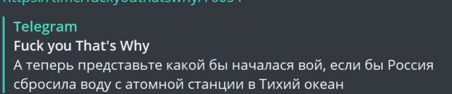 Без врага жизнь скучна, а с врагом - интересна