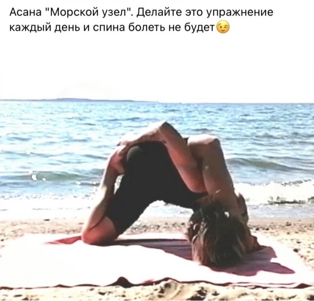 Народная меДИЧина 5011