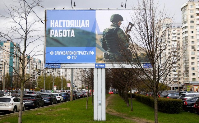 Почти синхронно