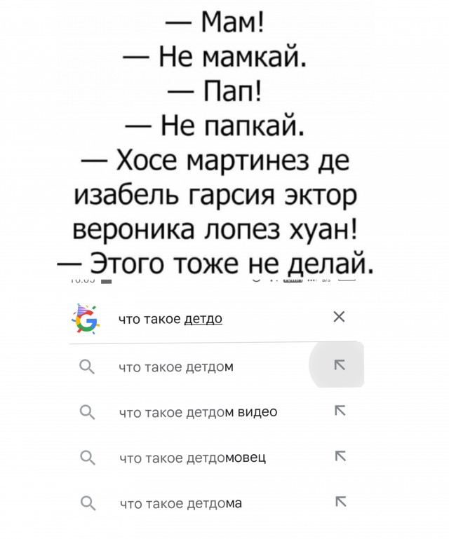 Так себе картинки 27.09.2023