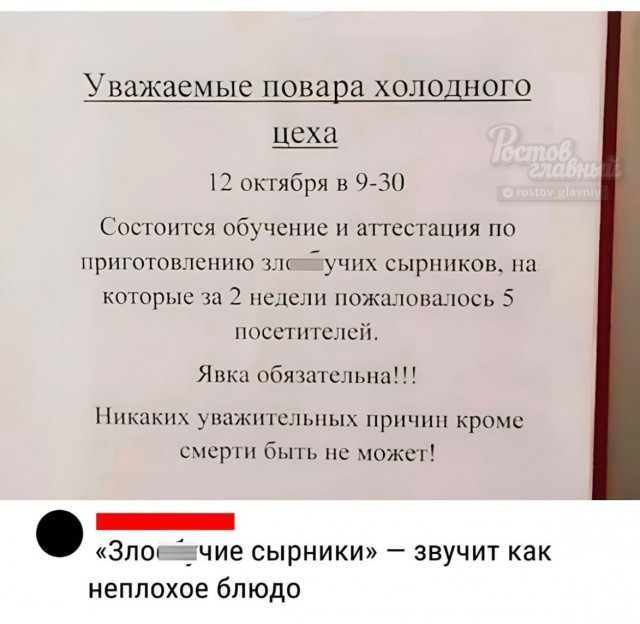 Буквы, рамки, знаки препинания, картинки