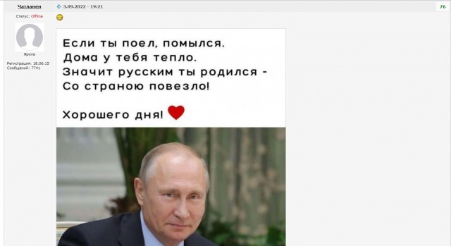 Уровень заполнения немецких газовых хранилищ превысил 100%