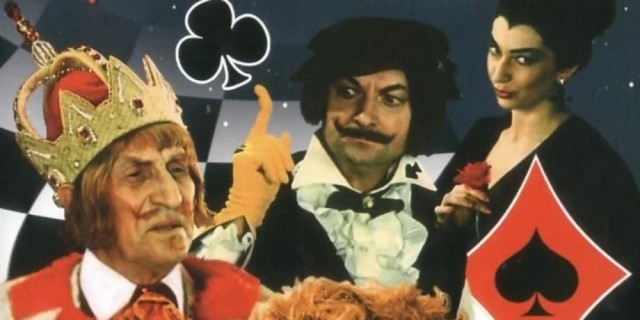 Довольно прикольное кино детства - "Веселое путешествие или смех сквозь слезы"