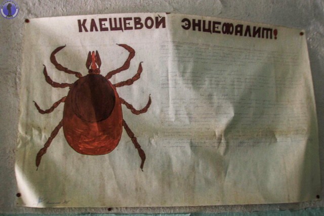 Заброшенный посреди леса гарнизон РВСН 2-го дивизиона 109-го ракетного полка
