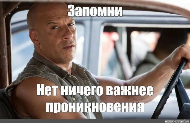 Вина Дизеля обвинили в изнасиловании