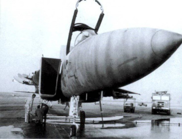 Инцидент с А -50У